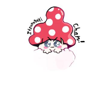 Cloud shroom