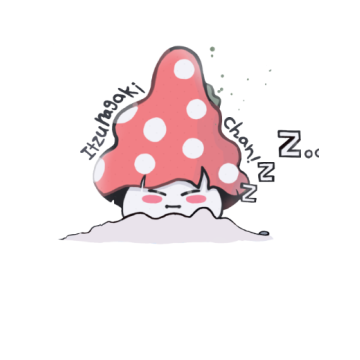 Sleepy eppy