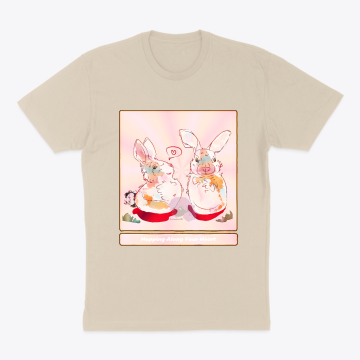 Hopping Along Your Heart