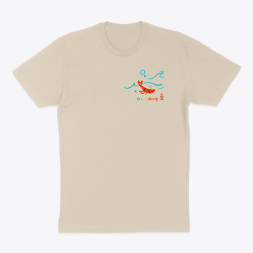 Shrimp Submersion