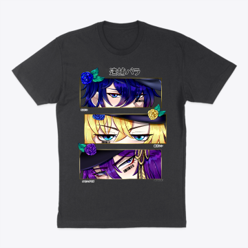 Vanan'ice (Arrest Rose)