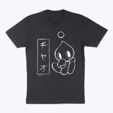 White Sketch Chao T-Shirt