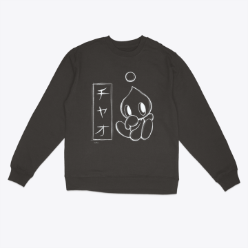 White Sketch Chao Crewneck Sweatshirt