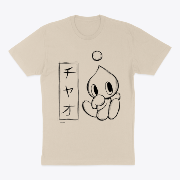 Black Sketch Chao T-Shirt