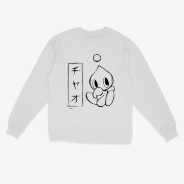 Black Sketch Chao Crewneck Sweatshirt