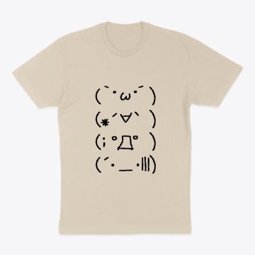 Kaomojis !!