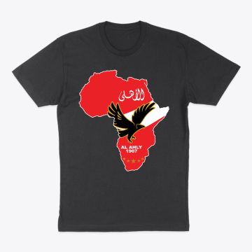 Al Ahly Egypt FC Football Club Africa