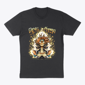 Denki Kaminari Lightning Explosion