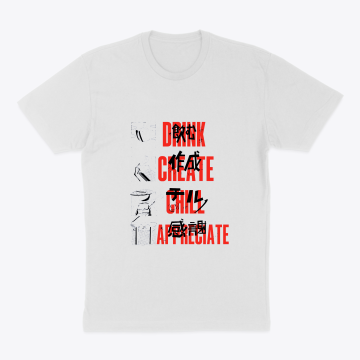 Chill (White)
