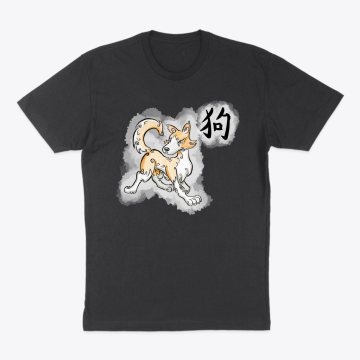 Zodiac Series - Dog