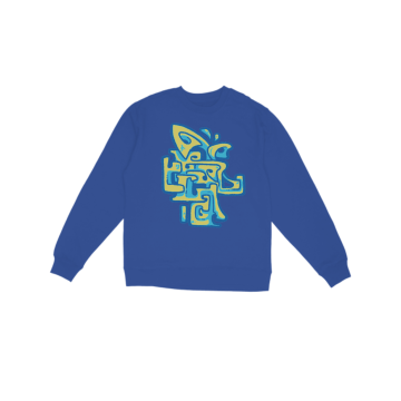 I am healthy and comfortable Sweatshirt