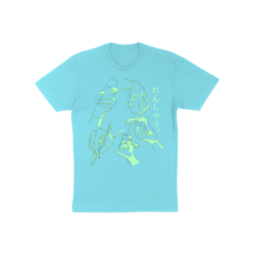 Animator Shirt Green T-Shirt