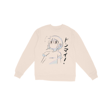 (Don&#039;t worry! It&#039;s Okay) Sweatshirt