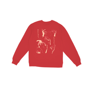 Animator Shirt Red Sweatshirt