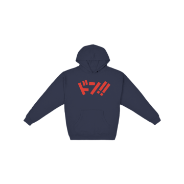 Don!! Piece: Silent Hoodie