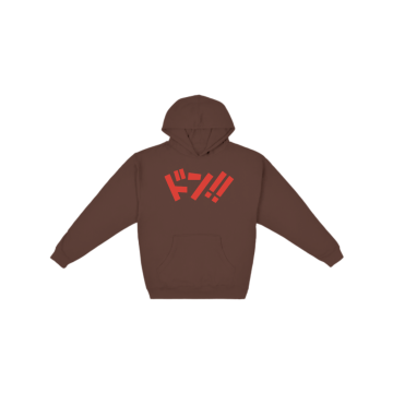 Don!! Piece: Joy Boy Punch! Hoodie