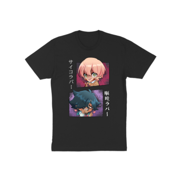 Pink and Puke T-Shirt