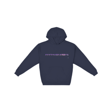 Respect The Oozemaki Flow Hoodie