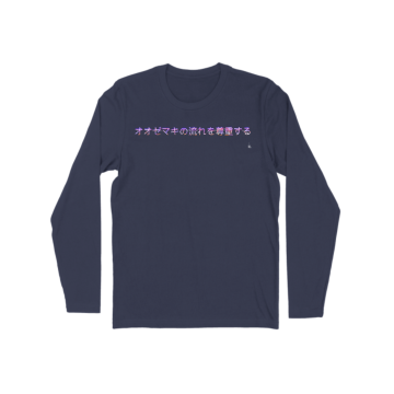 Respect The Oozemaki Flow Long Sleeve