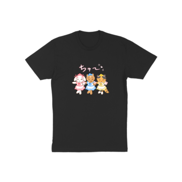 Chu Maids T-Shirt